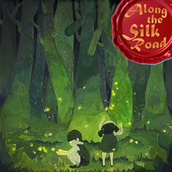 Along the Silk Road: A Midsummer Night's Dream